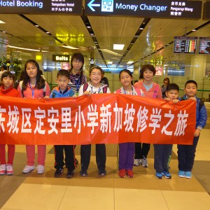 S Photo15