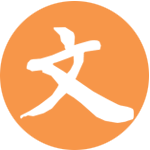 文化互动，倾力国际融合
